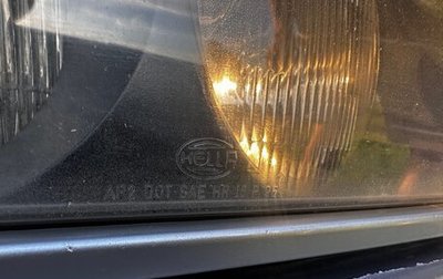 BMW 5 серия, 1996 год, 400 000 рублей, 1 фотография