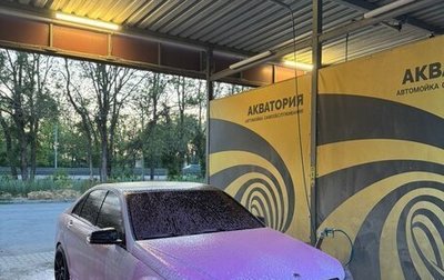 Mercedes-Benz C-Класс, 2011 год, 1 400 000 рублей, 1 фотография