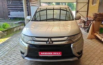 Mitsubishi Outlander III рестайлинг 3, 2018 год, 1 600 000 рублей, 1 фотография