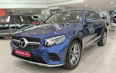 Mercedes-Benz GLC Coupe, 2018 год, 3 550 000 рублей, 1 фотография