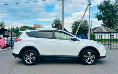 Toyota RAV4, 2015 год, 2 229 000 рублей, 5 фотография