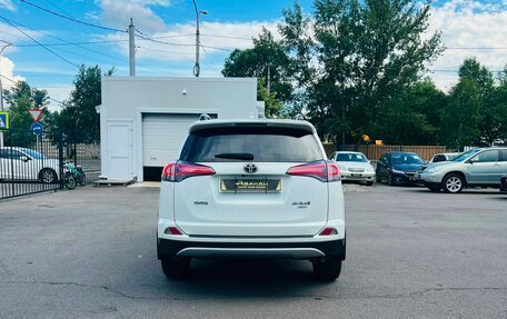 Toyota RAV4, 2015 год, 2 229 000 рублей, 7 фотография