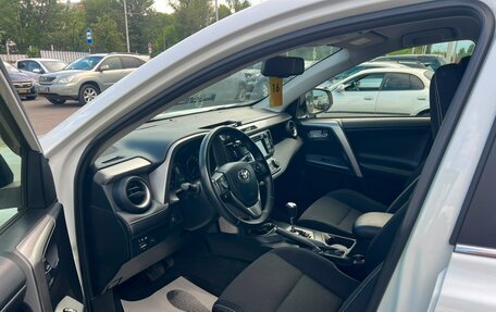 Toyota RAV4, 2015 год, 2 229 000 рублей, 10 фотография