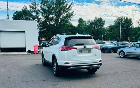 Toyota RAV4, 2015 год, 2 229 000 рублей, 8 фотография