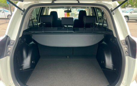 Toyota RAV4, 2015 год, 2 229 000 рублей, 12 фотография