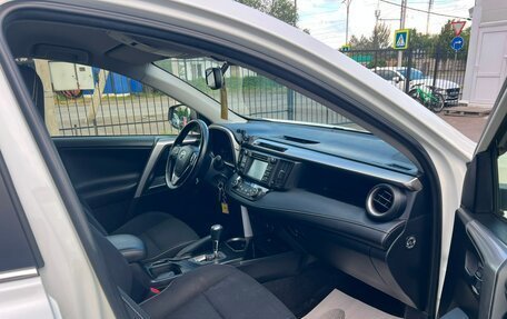Toyota RAV4, 2015 год, 2 229 000 рублей, 14 фотография