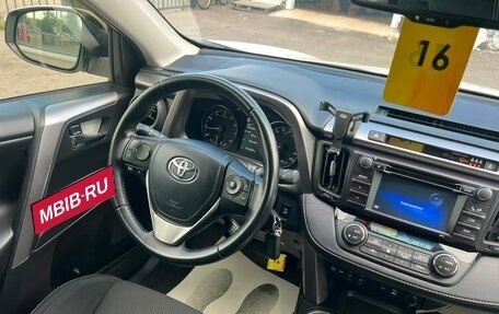 Toyota RAV4, 2015 год, 2 229 000 рублей, 16 фотография