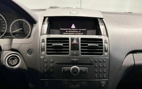 Mercedes-Benz C-Класс, 2007 год, 1 120 000 рублей, 14 фотография