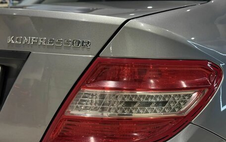 Mercedes-Benz C-Класс, 2007 год, 1 120 000 рублей, 11 фотография