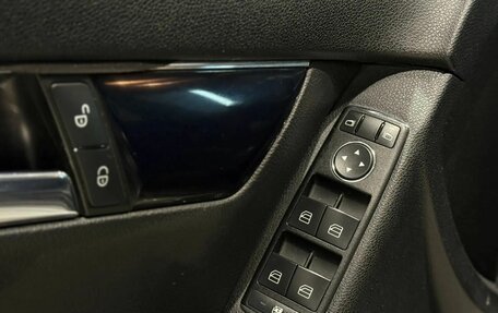 Mercedes-Benz C-Класс, 2007 год, 1 120 000 рублей, 12 фотография