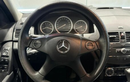 Mercedes-Benz C-Класс, 2007 год, 1 120 000 рублей, 17 фотография