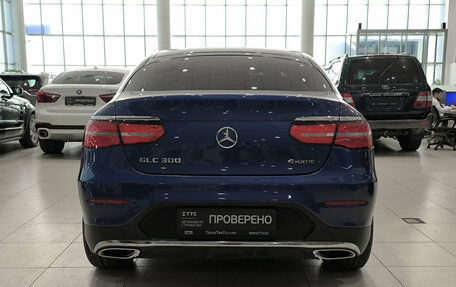 Mercedes-Benz GLC Coupe, 2018 год, 3 550 000 рублей, 7 фотография