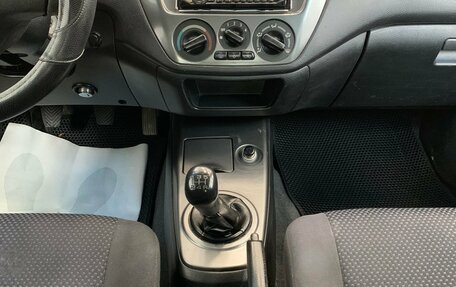 Mitsubishi Lancer IX, 2006 год, 299 000 рублей, 21 фотография