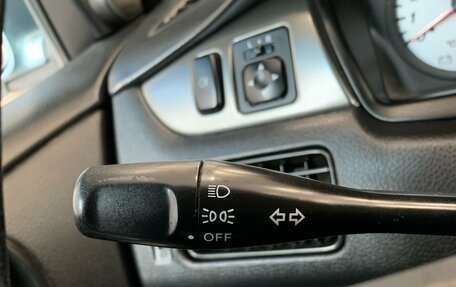 Mitsubishi Lancer IX, 2006 год, 299 000 рублей, 26 фотография