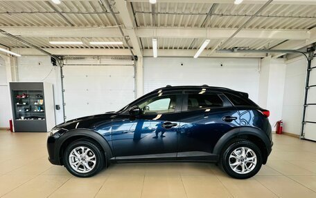 Mazda CX-3 I, 2020 год, 1 899 999 рублей, 3 фотография