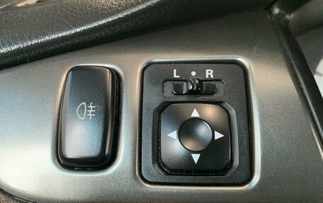 Mitsubishi Lancer IX, 2006 год, 299 000 рублей, 27 фотография
