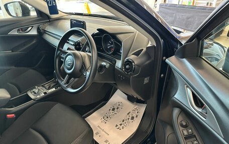 Mazda CX-3 I, 2020 год, 1 899 999 рублей, 10 фотография