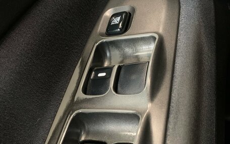 Mitsubishi Lancer IX, 2006 год, 299 000 рублей, 29 фотография