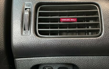 Mitsubishi Lancer IX, 2006 год, 299 000 рублей, 28 фотография