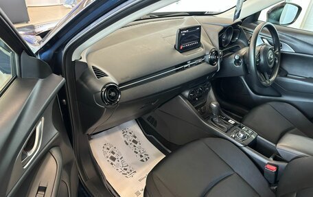Mazda CX-3 I, 2020 год, 1 899 999 рублей, 12 фотография