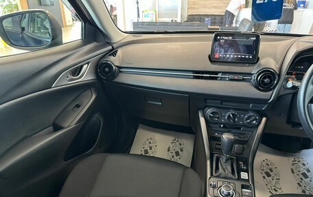 Mazda CX-3 I, 2020 год, 1 899 999 рублей, 14 фотография