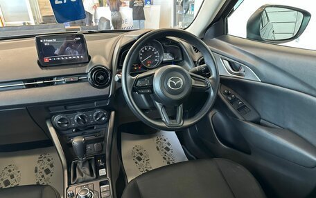 Mazda CX-3 I, 2020 год, 1 899 999 рублей, 15 фотография