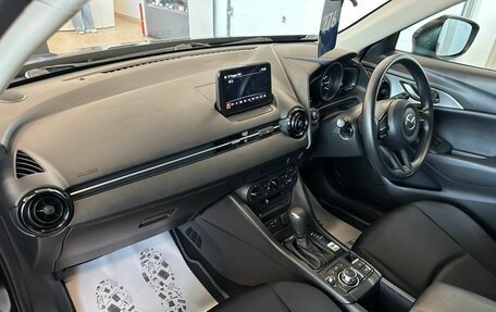 Mazda CX-3 I, 2020 год, 1 899 999 рублей, 13 фотография