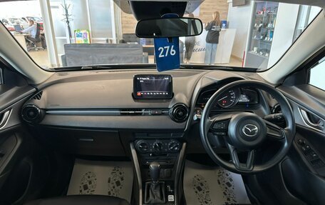Mazda CX-3 I, 2020 год, 1 899 999 рублей, 16 фотография