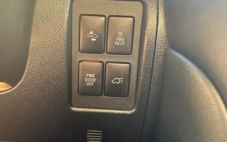 Toyota Land Cruiser 200, 2015 год, 6 200 000 рублей, 14 фотография
