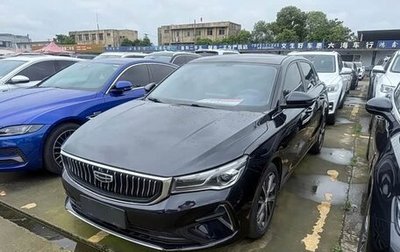 Geely Emgrand, 2022 год, 920 000 рублей, 1 фотография