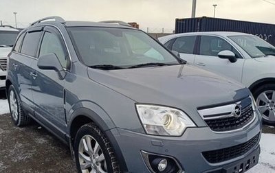 Opel Antara I, 2013 год, 1 200 000 рублей, 1 фотография