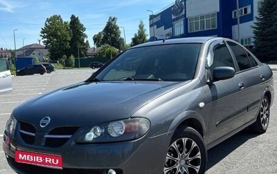 Nissan Almera, 2005 год, 299 000 рублей, 1 фотография