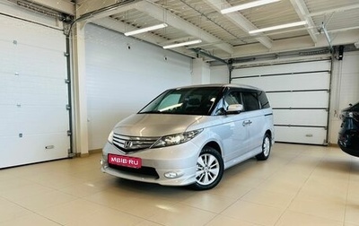 Honda Elysion I, 2010 год, 1 799 000 рублей, 1 фотография