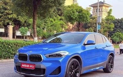 BMW X2, 2020 год, 1 670 000 рублей, 1 фотография