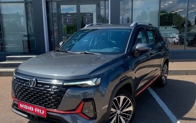 Changan CS35 Plus, 2023 год, 1 850 000 рублей, 1 фотография