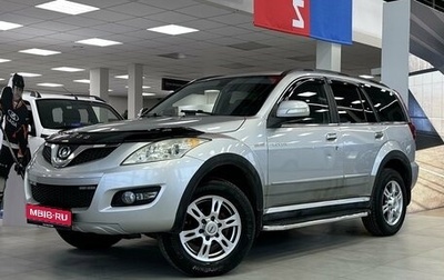 Great Wall Hover H5, 2012 год, 650 000 рублей, 1 фотография