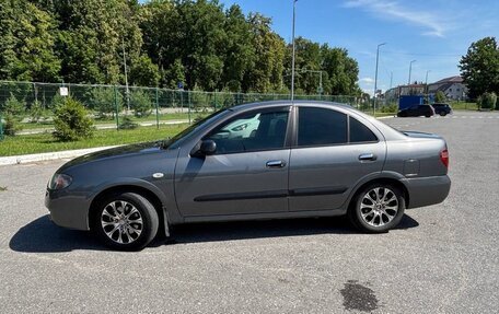 Nissan Almera, 2005 год, 299 000 рублей, 4 фотография