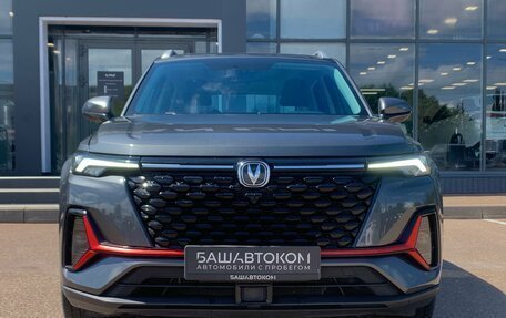 Changan CS35 Plus, 2023 год, 1 850 000 рублей, 3 фотография