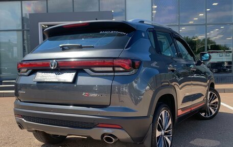 Changan CS35 Plus, 2023 год, 1 850 000 рублей, 5 фотография
