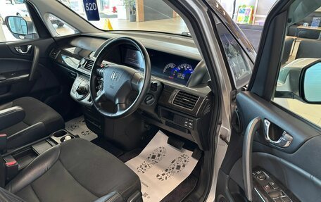 Honda Elysion I, 2010 год, 1 799 000 рублей, 10 фотография