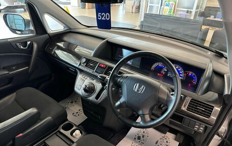 Honda Elysion I, 2010 год, 1 799 000 рублей, 11 фотография