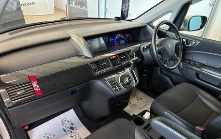 Honda Elysion I, 2010 год, 1 799 000 рублей, 13 фотография