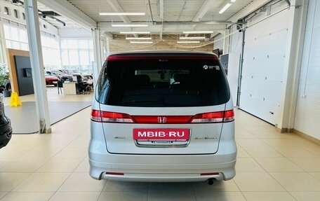 Honda Elysion I, 2010 год, 1 799 000 рублей, 5 фотография