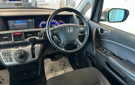 Honda Elysion I, 2010 год, 1 799 000 рублей, 15 фотография