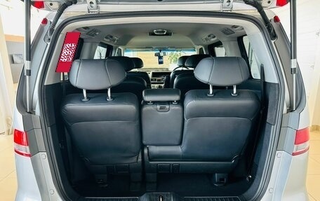 Honda Elysion I, 2010 год, 1 799 000 рублей, 20 фотография