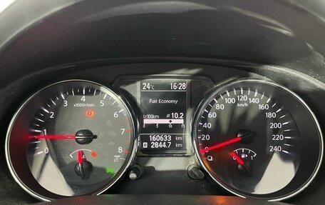 Nissan Qashqai, 2013 год, 1 100 000 рублей, 13 фотография