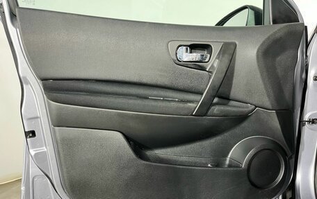 Nissan Qashqai, 2013 год, 1 100 000 рублей, 18 фотография