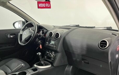Nissan Qashqai, 2013 год, 1 100 000 рублей, 9 фотография