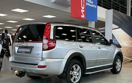Great Wall Hover H5, 2012 год, 650 000 рублей, 2 фотография