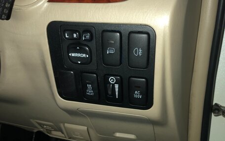 Toyota Land Cruiser Prado 120 рестайлинг, 2005 год, 2 080 000 рублей, 7 фотография